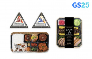 GS25에서 선보이는 보양식 콘셉트 도시락과 삼각김밥 간편식 상품