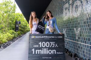 teamLab Biovortex Kyoto Welcomes Over 1 Million Visitors within 9 Months of Opening