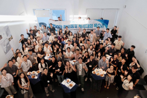 7월 4일(토) 독일 뮌헨공과대학교(TU München)에서 열린 ‘2026 GFGS 비전포럼 — 뮌헨(Munich Vision Forum)’ 참가자 단체사진. 이날 독일한인차세대협회(FLCG) 출범식과 함께 진행된 행사에는 유럽 각국에서 활동하는 차세대 한인 리더 80여 명이 참석했다