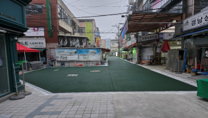 안동 구시장 시장길