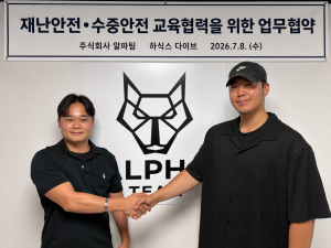 왼쪽부터 알파팀 김병섭 대표, 하식스다이브 하형식 대표(사진=알파팀)