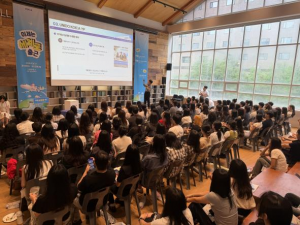 2026년 KOICA 코디네이터, 영프로페셔널 설명회