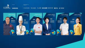 기능의 불꽃을 수놓는 사람들, 상하이 국제기능올림픽대회 제2기 기능 명예홍보대사 공식 위촉