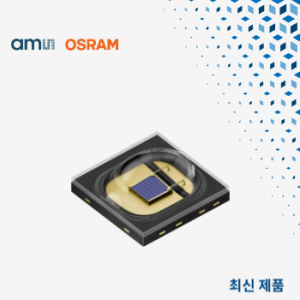 마우저, ams OSRAM의 ‘OSLON Black IR:6 C-시리즈’ 자동차용 LED 공급