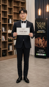 프리미엄 맞춤 매칭 플랫폼 ‘오늘의 연인’이 ‘33 매칭 체험권’을 출시했다