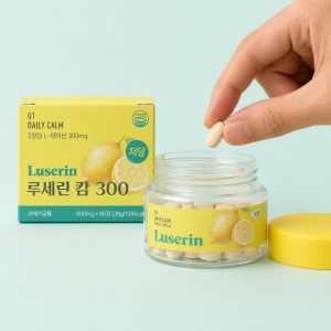 루세린(LUSERIN)의 첫 제품 ‘루세린 캄 300’(사진=에이셀로)
