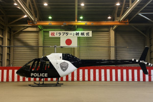 아이치현 경찰이 운용하는 ‘벨 505(Bell 505)’(사진=Bell)