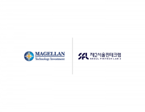 마젤란기술투자와 제2서울핀테크랩이 업무협약을 체결했다