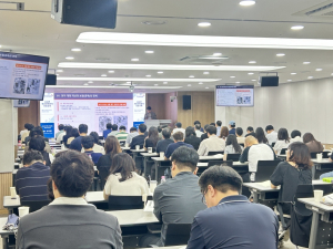 지방정부 대상 재난안전 집합교육 현장
