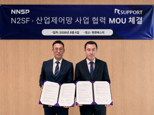 왼쪽부터 알서포트 한상준 부사장, 앤앤에스피 김일용 대표