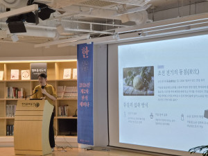 동국대학교문화학술원 신동훈 교수