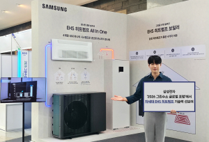 삼성전자가 14일부터 16일까지 제주국제컨벤션센터에서 열리는 ‘2026 그린수소 글로벌 포럼’에 참가해 주거용 냉난방 전기화 솔루션을 전시한다
