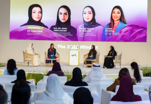 샤르자에서 열린 ‘2026 여성 테크놀로지 포럼(Women in Technology 2026 Forum)’ 세션에 참석한 여성 리더 및 기술 전문가들(Photo: AETOSWire)