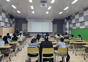 광양시 중마장애인복지관이 느린학습자 아동과 가족을 대상으로 ‘느린학습자 평생교육지원사업’ 오리엔테이션을 진행했다