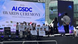 ‘AI GSDC’ 수상자 단체사진(사진=창조공작소)