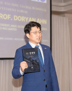 안도현 과학기술정책학 박사