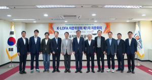자문위원회 단체 기념 사진