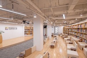 한식도서관 내부 전경