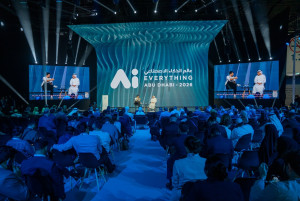 샤르자 첨단 AI 산업 가속 프로그램 출범 행사(출처: AETOSWire)
