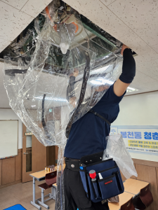 서울관악지역자활센터가 강감찬종합사회복지관과 협력해 지역 내 취약계층을 대상으로 에어컨 세척 지원사업을 진행한다