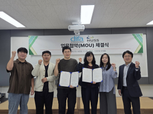 경북대 인문사회융합인재양성사업단과 대구경북독립영화협회가 지역 문화예술 활성화를 위한 업무협약(MOU)을 체결했다
