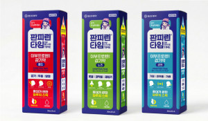 동아제약, 이부프로펜 액상스틱 감기약 ‘판피린타임 이부프로펜’ 3종 출시