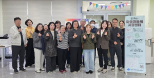전자영 경기도의원과 함께한 간담회