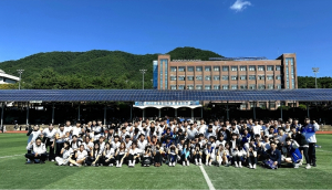 세명대학교 생활체육학과