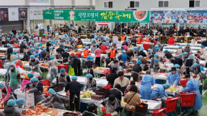 평창 고랭지 김장축제 11월 4일 개막