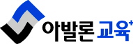 아발론교육 Logo