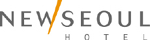베스트웨스턴뉴서울호텔 Logo