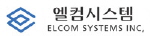 엘컴시스템 Logo