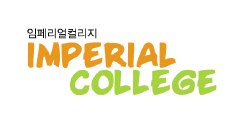 임페리얼컬리지 Logo