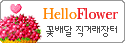 엔씨이 Logo
