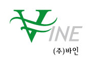 바인 Logo