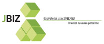 제이비즈 Logo