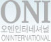 오엔인터내셔널 Logo