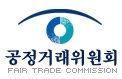 공정거래위원회 Logo