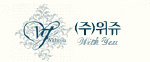 위쥬결혼정보 Logo