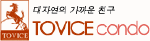 토비스골프클럽 Logo