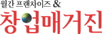 삼아디자인 Logo