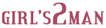 걸스투맨 Logo