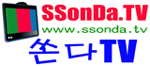 이슈아이닷컴 쏜다TV Logo