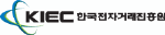 한국전자거래진흥원 Logo