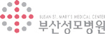 부산성모병원 Logo