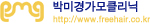 박미경가모클리닉 Logo