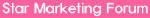 스타마케팅포럼 Logo