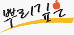 나랏말씀 Logo