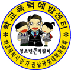 학교폭력예방센터 Logo