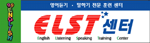 생생교육 Logo